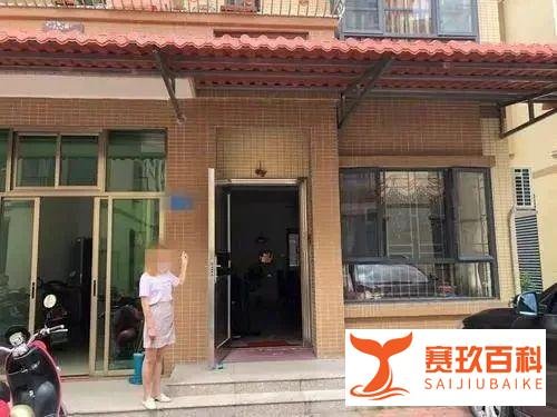 女主播色情直播被警方跨省逮捕