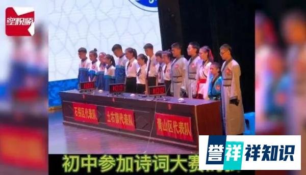 14岁男孩考上985和211，2岁认识3600个字，成功背后的思考