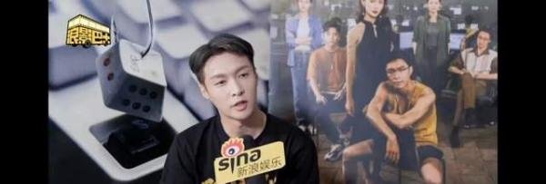 张艺兴怕粉丝离开而落泪，被嘲演得假，《孤注一掷》票房却破19亿