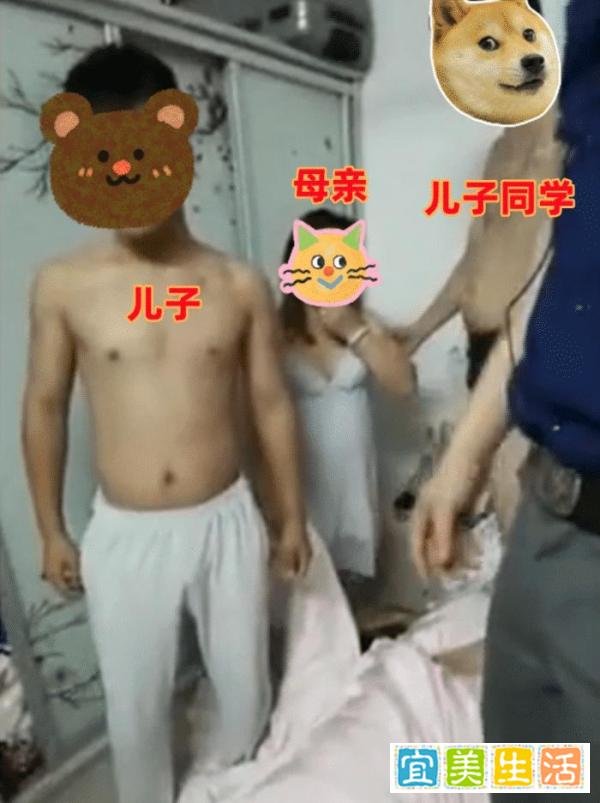 儿子带同学与母亲玩刺激，父亲抓现行反被揍，三人现场都衣衫不整