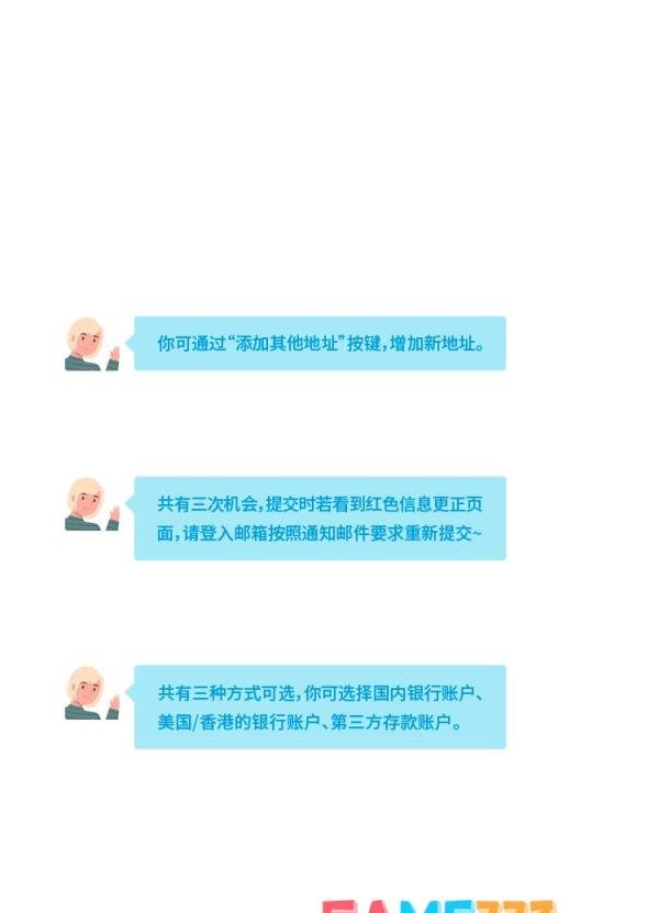 「多玩魔盒打不开」问题解析与解决方案
