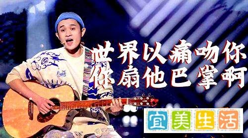 脱口秀大受欢迎，王勉却尴尬了？