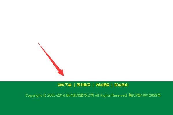 www.passcare.net 单词录音在哪里下载?