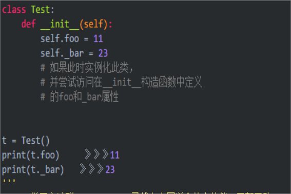 _是什么意思