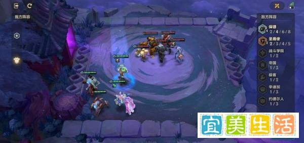 【金铲铲丨双城传说】必过暮光挑战，造物之主篇！