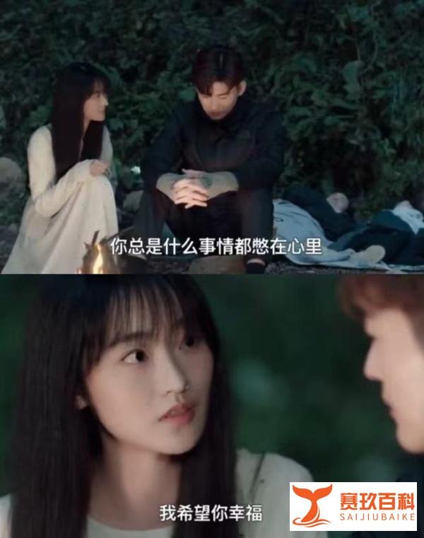 张翰情史被深挖,和古力娜扎热恋3年,分手原因曝光