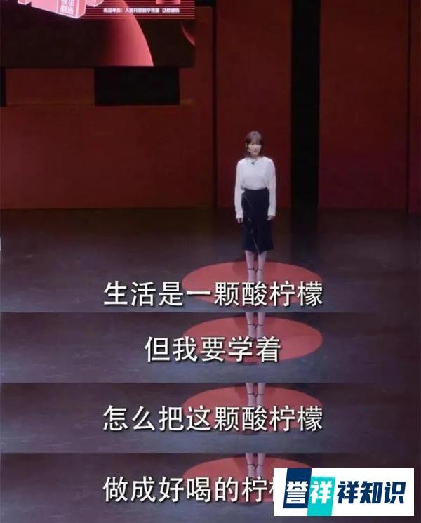 毛晓彤家庭背景曝光:原来每个“狠女孩”背后,都有个厉害的妈