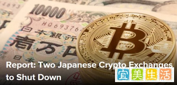 “阿里”麻吉宝攻陷朋友圈， 瑞波加入超级账本，NEO投资甲骨文.今日币圈新闻速览