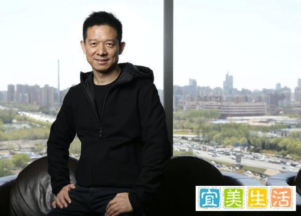 贾跃亭被法拉第未来解除业务执行职务，被执行标的已超52亿人民币