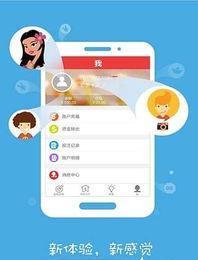 百度app夺金分5亿活动入口位置-找不到入口？这里告诉你正确打开方式