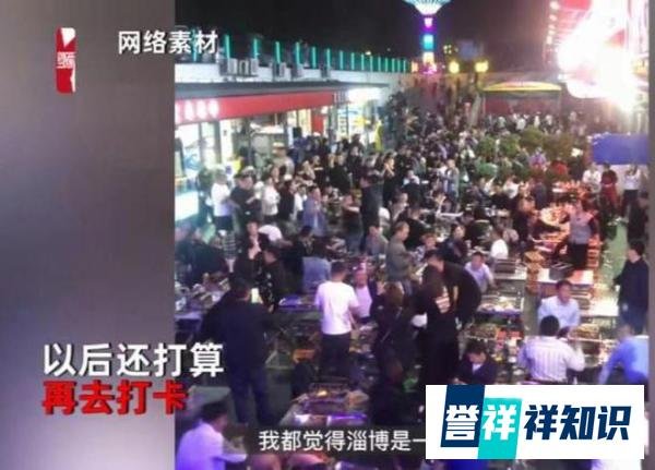 山东淄博，女生旅游被坑，20元的小蟠桃烂一大半，商家事后被处罚