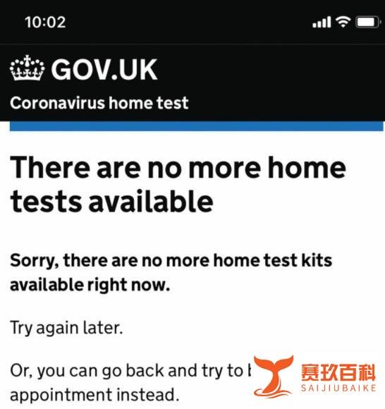 英国留学：英国首现Omicron死亡病例，新冠警戒提升至4级