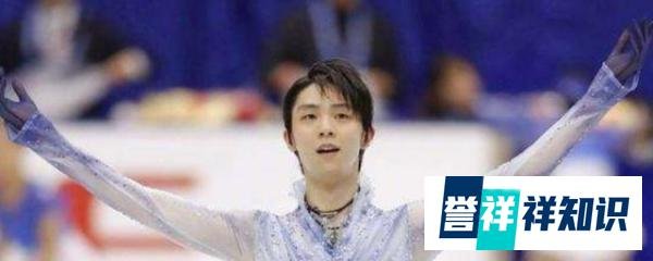 羽生结弦为什么叫柚子(羽生结弦拒绝在中国治疗)