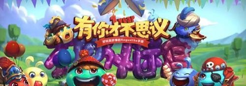 不思议迷宫秩序域M10唐纳文星怎么探索 探索M10唐纳文星攻略