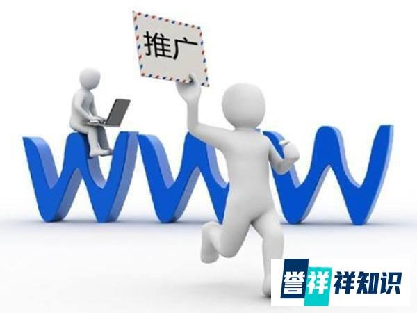 自媒体运营，如何推广自己的内容和作品呢？