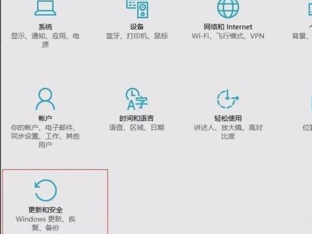 怎样才能把gtx1070驱动装上去呢？