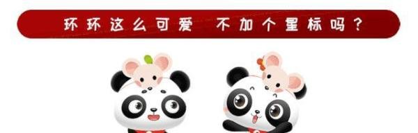 中央：促进中医药深度介入诊疗