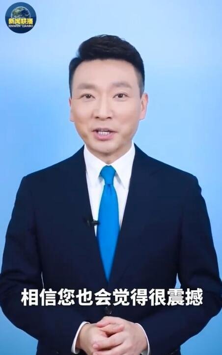 解码十年 解锁出一串发展密码 这是咋情况?