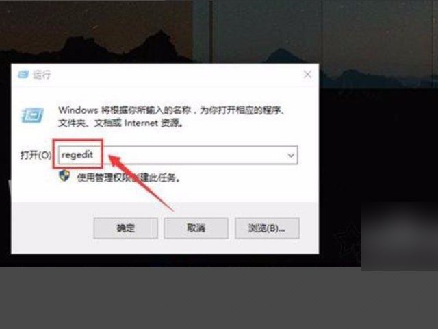 怎样才能把gtx1070驱动装上去呢?