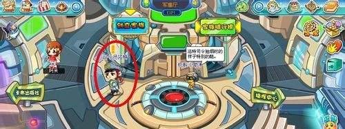 卡布西游任务宿命的羁绊怎么完成？