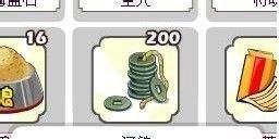 胡莱三国汉铢怎么得