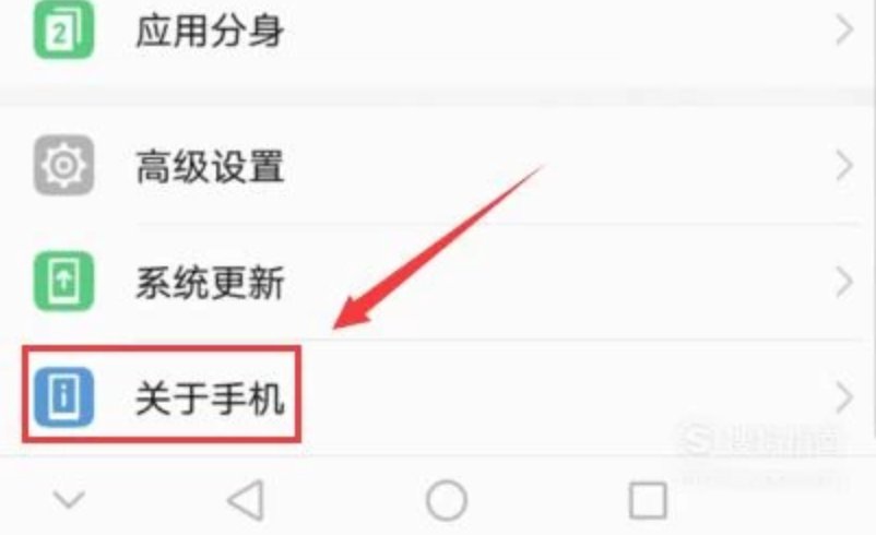如何玩自己的隐私游戏