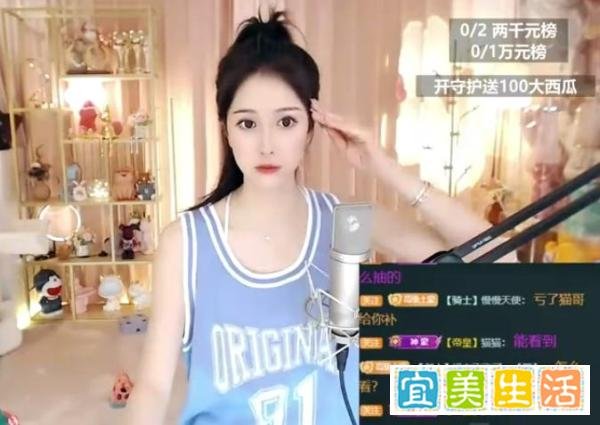 虎牙主播陷入“补税”潮,有的补缴达近千万,靠卖房卖车筹钱