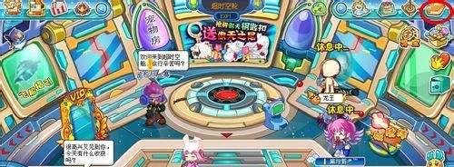 卡布西游任务宿命的羁绊怎么完成？
