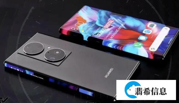 西方科技措手不及!雷蒙多访华期间,华为却来了一记下马威