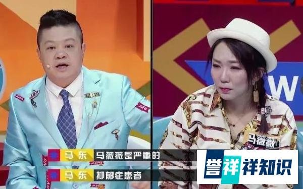 邱晨患癌、马薇薇抑郁症：成年人不是不疼，他们只是在忍