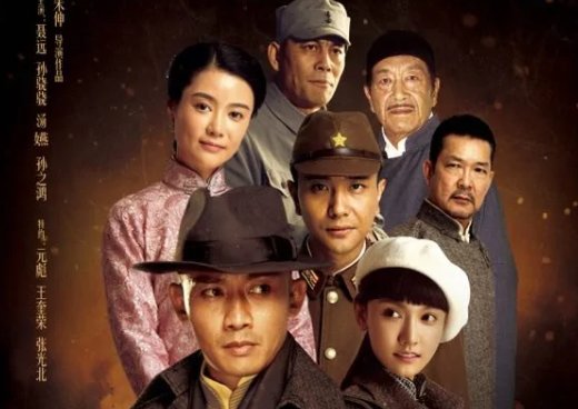潜龙田丽华是什么角色