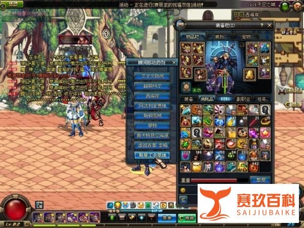 dnf智能娃娃机玩法技巧攻略