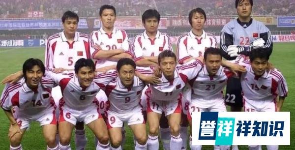 足球与人生