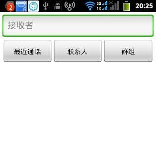 wifi共享精灵手机版怎么用