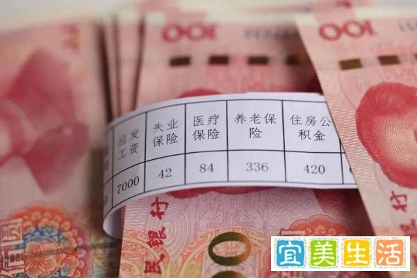 奇葩！劳动部门回应公司不发工资发积分：违法，可举报！