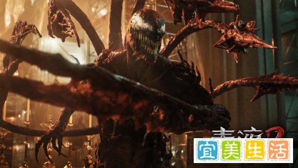 《毒液2》北美上映 票房大卖 观众好评如潮