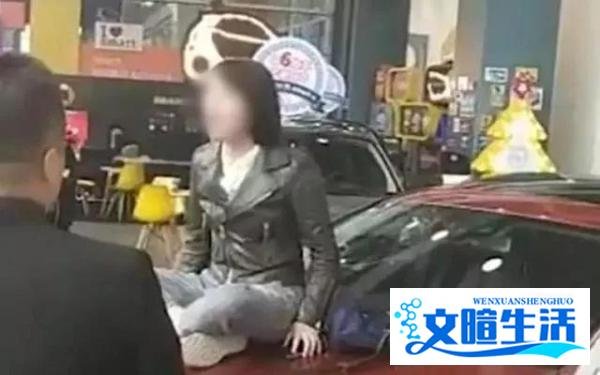 西安奔驰女事件，最后咋处理的？