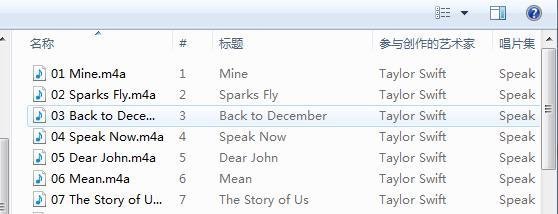 iphone5如何下载音乐