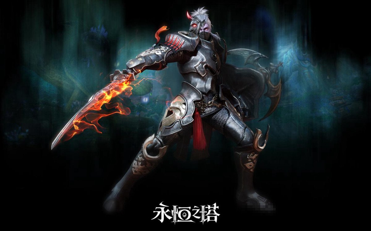 永恒之塔怀中怀练达人经验高吗