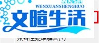 剑灵错误代码14001怎么解决