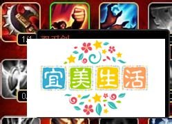 S4荒漠屠夫雷克顿鳄鱼天赋加点图