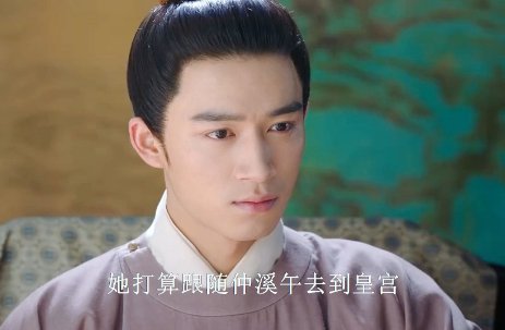 洗铅华仲溪午结局