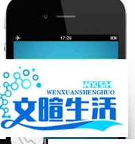 有信---手机打免费电话