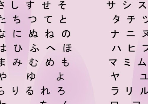 monapii是什么意思？