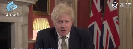 英国首相宣布第三次全境封锁 这是咋情况？