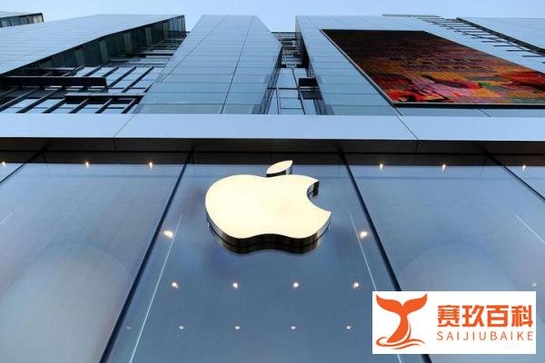 KVB交易平台：苹果股价大涨超7%，iPhone超级周期来临？