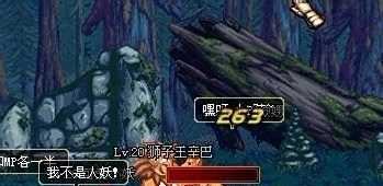 dnf弑魂全新加点攻略
