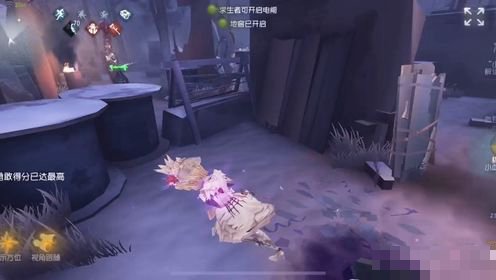 《呵护花蕾》电影解析