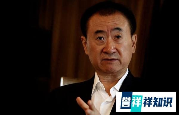 让出万达控制权，70岁的王健林，仅剩一块自留地？