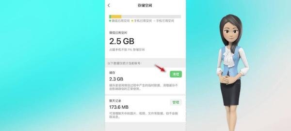 一码通打不开怎么办